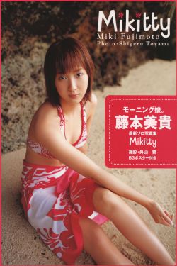 非常闺蜜